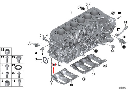 Neu bmw g05 m50dx motorol - g05,